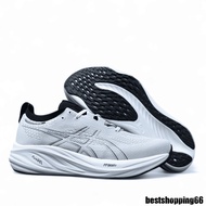 DKEY GEL-NIMBUS 26 Men's Shoes. | New Casual Sports Running Shoes E12J VWET UI4Z IV1M
