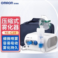 【TikTok】Omron Compression Household Atomizer Child Baby Portable Medical Nebulizer Mask InhalerNE-C28