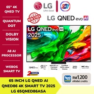 {Touch n Go Rebate}LG 65" QNED 4K Smart TV 65QNED86ASA – Quantum Dot, AI Processor, ThinQ AI, webOS
