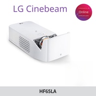 LG CineBeam HF65LA Ultra Short Throw Beam Projector FHD Bluetooth