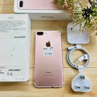 iphone 7 plus second ibox resmi