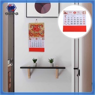 📅 1Pack Stylish Chinese Wall Calendar 2026 Annual Calendars Featuring Monthly Planner 37.0x34.5x0.4i