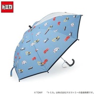 日本Tomica 新名牌雨傘 雨季 開學 必備 可以另外買雨衣 快斷貨 紅雨 黃雨 Kids Umbrella Blue Car Pattern