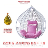 Hanging Basket Glider Home Indoor Swing Chair Balcony Rattan Chair Sitting and Lying Cradle Chair Bird's Nest Internet Celebrity Swing Swing Hanging Basket