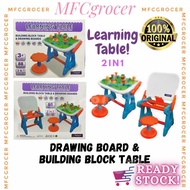 LEARNING TABLE Building Block Table & Drawing Board