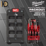 Milwaukee PACKOUT Compact Wall Mounting Plate / Milwaukee PACKOUT Compact Wall Plate / 48-22-8486