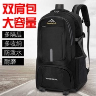 85L Outdoor Backpack Fashion Travel Hiking Backpack Multi-Purpose Sports Hiking Bag Camping Luggage 