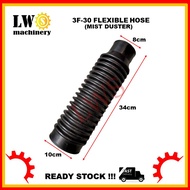MIST DUSTER - 3F-30 FLEXIBLE HOSE HYWAY DIAMOND YONGJIA