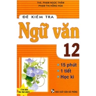 Book - Literature Test 12 - 15 Minutes - 1 Period - Semester