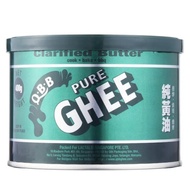 QBB Pure Ghee, Desi Ghee, Minyak Sapi Tin 400g