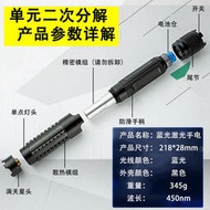 大功率藍光雷射筆加特林鐳射雷射筆可充電遠射防身雷射燈