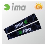 Ima Arm sleeve (Ready stocks)
