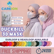 [Duckbill Headloop] 10pcs Mask Duckbill Murah Headloop mask duckbill murah earloop duckbill face mask 10 pcs headloop 6d face mask 3D 3/4ply mask medical masker duckbill careion 50 pcs