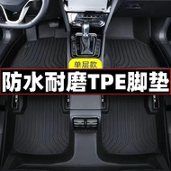 LuxGEN LUXGEN U6 Foot Mat LuxGEN U6TPE Car Foot Mat LuxGEN U6 Special Car Foot Mat GVDO