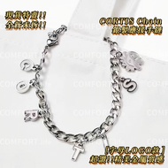 🇰🇷Next Day Delivery💜Genuine Daigou⭐CORTIS Chain Support Bracelet Stainless Steel Bracelet cortis Bra