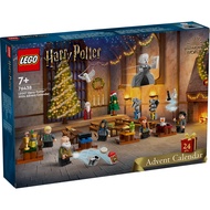 LEGO Harry Potter 76438 Advent Calendar 2024