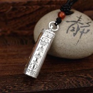 楞嚴咒純銀吊墜99足銀男女款情侶款可打開蓮花大明咒銀項墜護身符