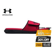 Under Armour UA Men's Ignite Pro Slides