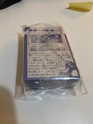 龍珠迷你萬變卡，第二彈，全新未開封