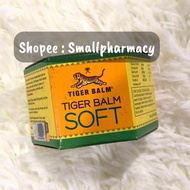 Tiger Balm Soft Tiger Balm 25g/ 50g
