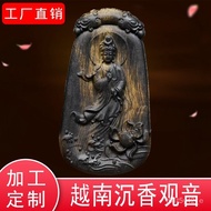 W-8&amp; Vietnam Old Huian Nine Points Submerged Aged Agarwood Avalokitesvara Pendant Easy Carving Wooden Craftwork Gift Gif