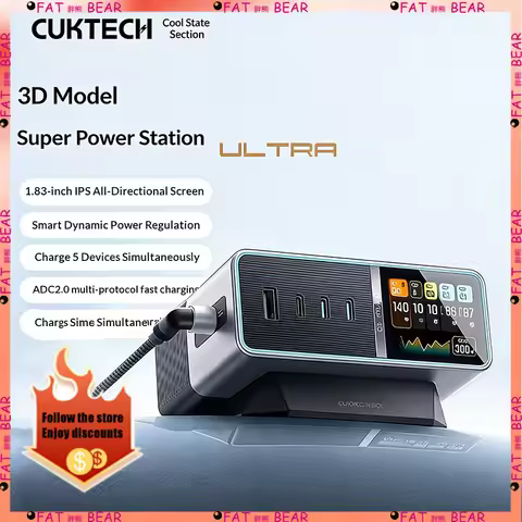 CUKTECH 30 Ultra Computer Mobile Desktop Charger Multi functional Base Gallium Nitride Fast Charging