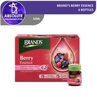 BRAND'S Berry Essence 6s x 42ml