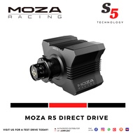 MOZA R5 Direct Drive Wheel / moza racing simracing / sim racing / eracing / esports / driving simula