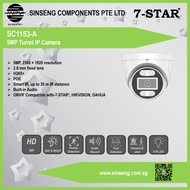 7-STAR* 5MP Audio Turret Dome PoE Network IP Camera 2.8mm CCTV Lens with Night-Vision ONVIF Compatib