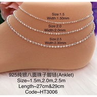 925纯银八面珠子脚链(Anklet silver 925)Gelang kaki perak 925