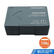 Kevin. Murphy Kevin. Murphy Rough. Rider The Knight 100g Cheapest