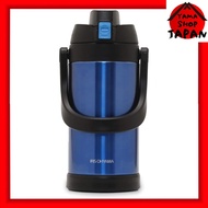 Iris Ohyama Water Bottle Children's Sports Bottle 2 Liter 2L Blue Vacuum insulation layer keeps it c