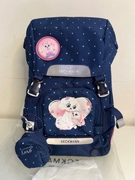 Beckmann 22L 護脊書包