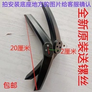 Brand New32-42LCD TV Plastic Stand  The spacing of screws on the TV2cm A stand that works AKWF