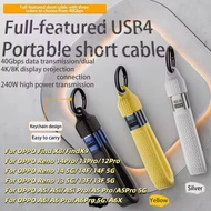 40Gbps USB4 Type-C Cable 8K 60HZ PD 240W USB-C Data Cable Full-Function E-marker Chip Soft Board Wir