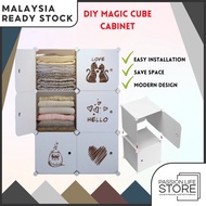 DIY Magic 6 Cube / 8 Cube /9 Cube / 12 Cube/ 16 Cube Large Capacity Creative Storage Cabinet Wardrob