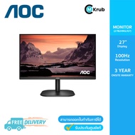 AOC Monitor 27'' 27B2HM2/67  100Hz As the Picture One