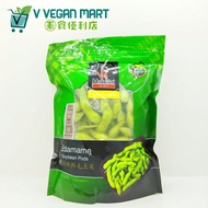 Hanabi Frozen Edamame Soybean Pods / 毛豆豆荚 500g