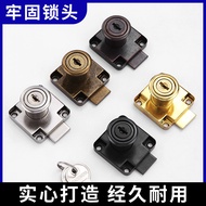 Locker Furniture Lock File Cabinet Accessories Drawer Lock Locker Letter Box Lock Lock Head Cabinet 