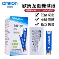 แถบ TES Meter AS2ใหม่ของ Omron HGM-121เครื่องวัดน้ำตาลในเลือดเหมาะสำหรับ121/123/124T ~