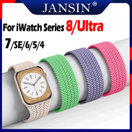 Dây đeo Solo Loop bện cho Apple Watch Ultra 8 Band 49mm 45mm 41mm 42mm 44mm Vòng đeo tay dây đàn hồi