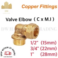 🔥Ready Stock🔥Copper Pipe Fitting Valve Elbow CxM.I / Copper Pipe X Male Thread Out/ Water Pipe Fitti
