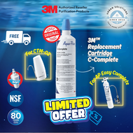 3M™ Replacement Cartridge C-Complete (for 3M AP Easy Complete/ CTM-02)/ Direct Drinking Water/ Indoo