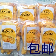 Thailand imported dried mango 500g a box packed full box of dried fruit snacks candied fruit nutrition free shipping