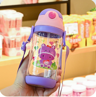 Ready Stock -500L Kids Cute Colorful Bottle with Straw and Handle & Strap BPA Free Drinking Bottle W