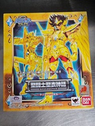 日版 聖鬥士 星矢 聖衣神話 omega 人馬 射手座 星矢