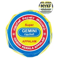 Gemini Appalam  100g