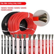 AWG heat-resistant wire 8AWG 10AWG 12AWG 14AWG 16AWG 18AWG Super soft load-bearing silicone wire