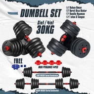 Barbell set dumbbell set pvc 30kg 3in one dumbbell pvc dumble barbell Weight Lifting Training