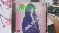 CD Nike Ardilla SEBERKAS SINAR - new sealed